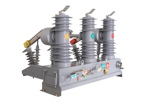 戶外高壓交流真空斷路器的日常維護要點 戶外高壓交流真空斷路器的日常維護要點